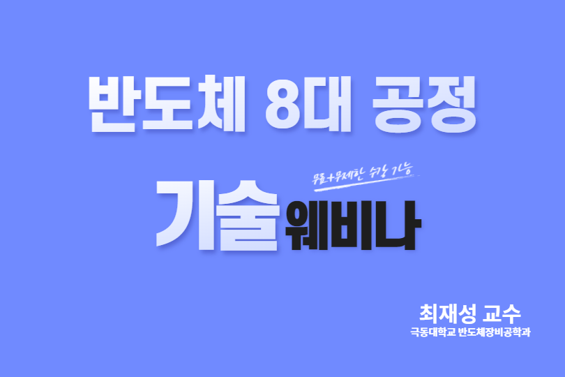 홈슬라이드이미지